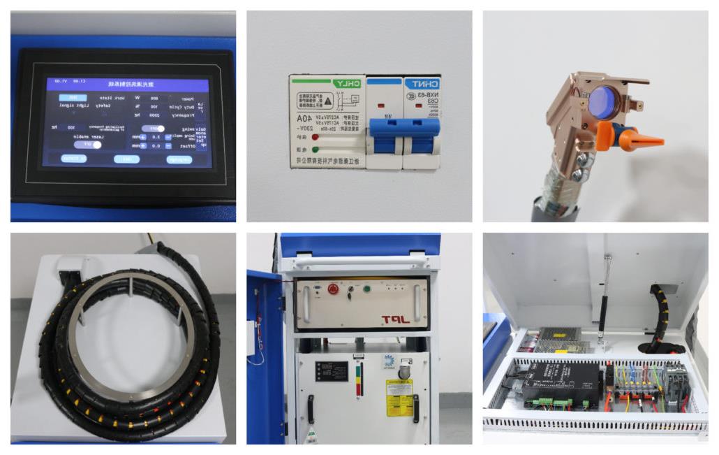 laser cleaning machine